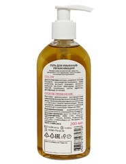 Гель для умывания Увлажняющий для сухой кожи, Нежный Лен, 200 мл