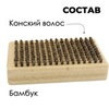 Картинка щетка Xcman tx-40 конский волос - 3