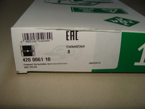 Гидротолкатель клапана УАЗ дв. ЗМЗ  (406.3906613 кт 8 шт) INA