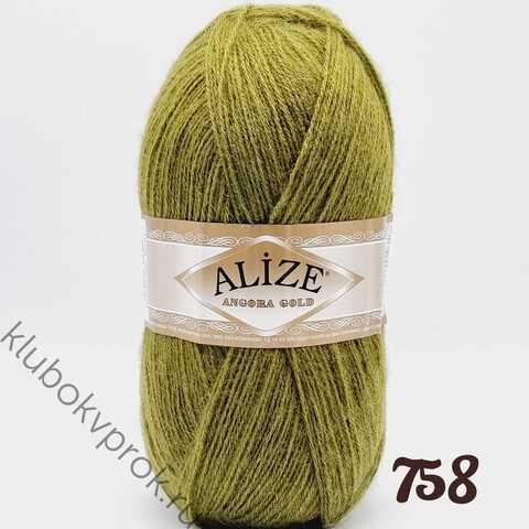 ALIZE ANGORA GOLD 758, Оливковый