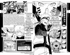 Naruto: The Official Character Data Book (На Английском Языке)