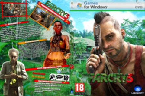 Far Cry 3