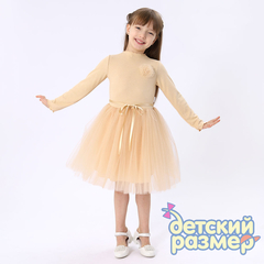 крем-брюле