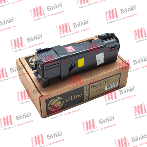 Тонер-картридж БУЛАТ s-Line 106R01284 для Xerox Phaser 6130 (Жёлтый, 1900 стр.)