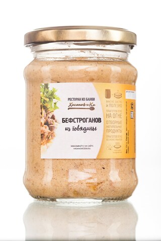 Бефстроганов из говядины в сливочном соусе