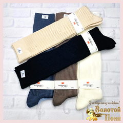 Гольфы кашемир д (36-41) 241107-V1025