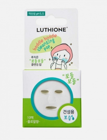 LUTHIONE Пенка-таблетка для умывания(мягкая) для чувств.кожи 3г*10шт BBODEUK