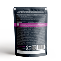 Mr. Buffalo Adult пауч для кошек индейка в соусе 85г