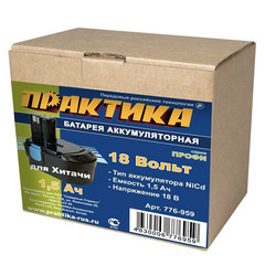 Аккумулятор для HITACHI ПРАКТИКА 18В, 1,5Ач, NiCd, коробка (776-959)