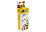 Картридж Hi-Black (HB-CLI-451XL-Bk) для Canon PIXMA iP7240, MG6340, MG5440, Bk