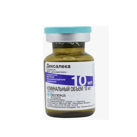 Дексалека (аналог дексафорта), раствор для инъекций, 10 мл