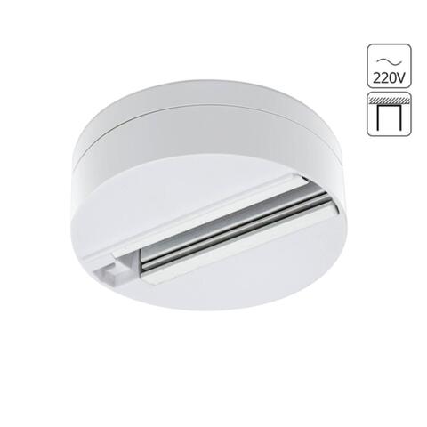 Шинопровод одноместный Arte Lamp TRACK ACCESSORIES A510133