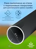 Футбoльныe воротa Jump Power 214x175