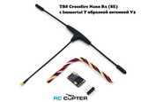 Приёмник TBS Crossfire Nano Rx (SE) с Immortal T образной антенной V2