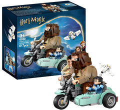 Конструктор Гарри - Поездка Хагрида и Поттера на мотоцикле 617 дет.