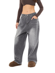 Серые широкие джинсы-трансформеры