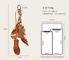 Подвес на сумку (зеленый) B-43