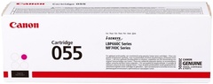 Картриджи Canon 055 пурпурный