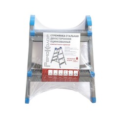 63-0-150 Стремянка стальная оцинкованная двухсторонняя, 2 ступени (РемоКолор)