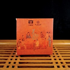 2021 Мэнхай "Аромат гибискуса" шу пуэр 100 г