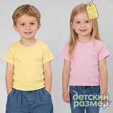 Уценка | Футболка (дефект в описании)