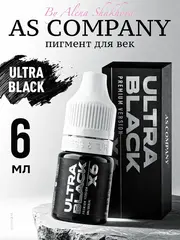 Пигмент для век ULTRA BLACK от Алины Шаховой 6мл.