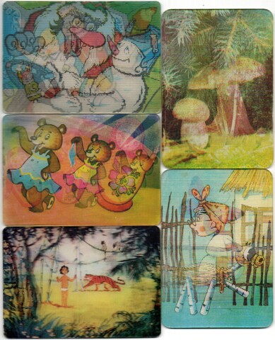 № 79 Набор из 5 переливных (стерео) Календариков . Мультфильмы СССР 1983 год.