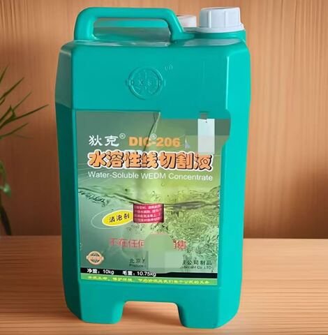 DIC-206 - концентрат СОЖ - 10 л