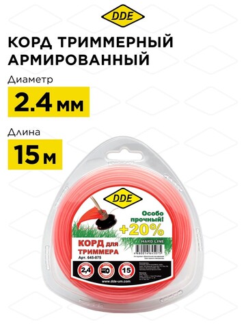 Корд триммерный ве DDE 