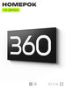 Номер на дверь 360, табличка на дверь для офиса, квартиры, кабинета, аудитории, склада, черная 120х70 мм, Айдентика Технолоджи