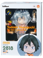 Фигурка Nendoroid Haikyuu!!: Tadashi Yamaguchi (The New Karasuno Ver.) (2818)