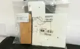 Canon - QY5-0164 - Ink Absorber Kit