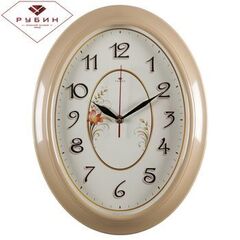 Часы настенные 3829-103 овал 29,5х38,5см, корпус бежевый "Лаконичность" "Рубин"