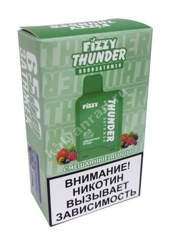 Картридж Fizzy Thunder 6500 затяжек - Смешанные Ягоды