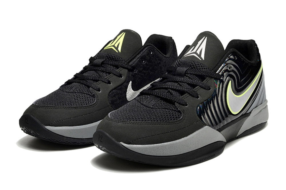 Nike dual vision hot sale