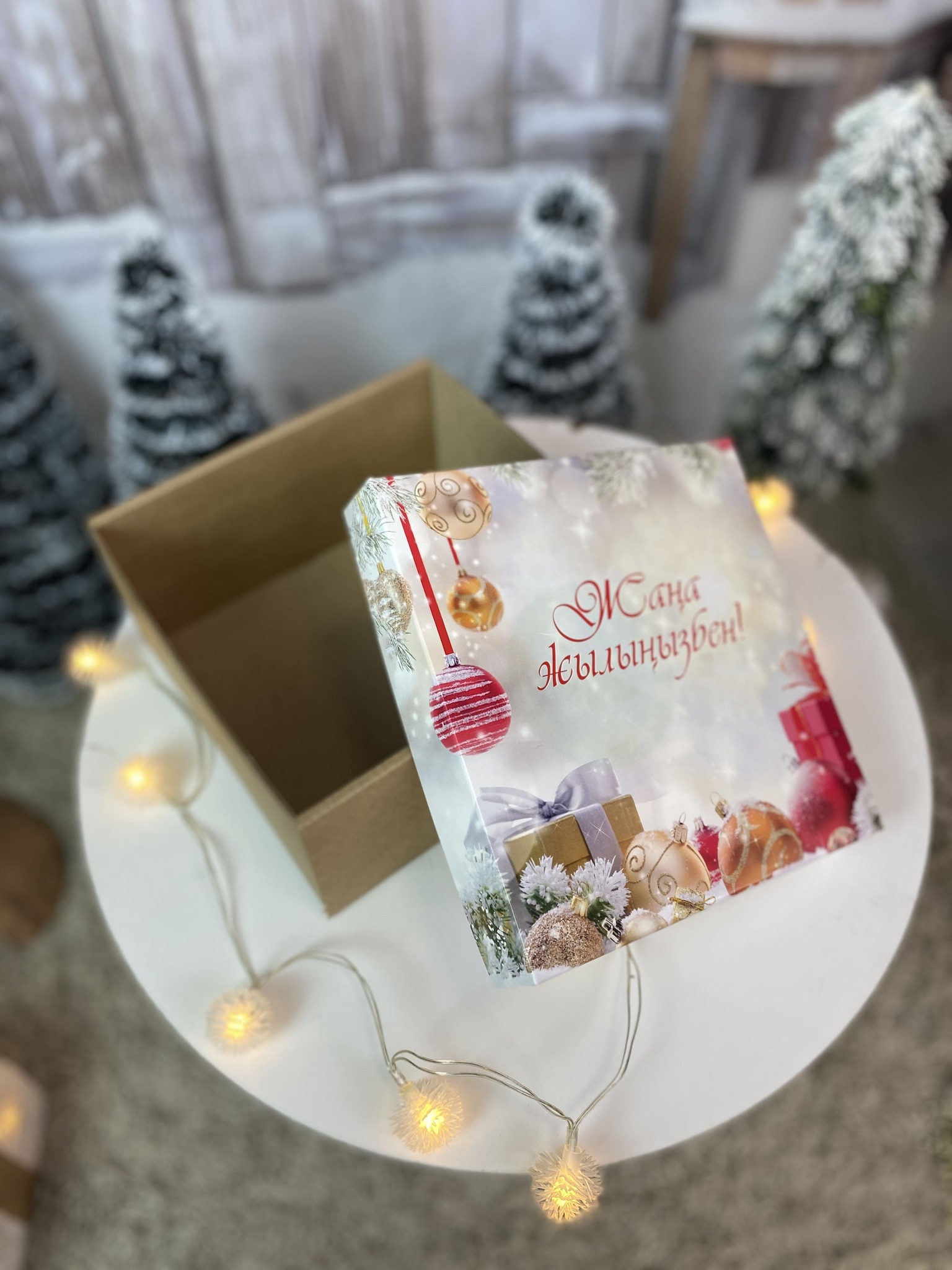 Коробка 200*200*100 