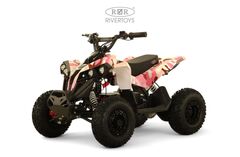Детский электрический квадроцикл RiverToys MARK 1200W