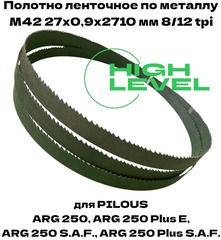 Полотно ленточное по металлу 27х0,9х2710 мм 8/12 tpi для PILOUS ARG 250