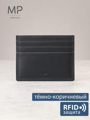 B250036R Castanho - Футляр для карт с RFID защитой MP