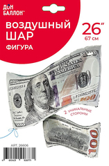 К Фигура, Доллары, 26