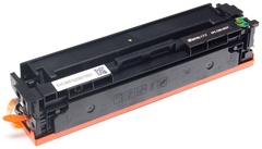 Картриджи Europrint EPC-055Y желтый (yellow)