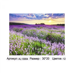 
          Картина по номерам Alingar, 20х30 см, 12 цветов, с акриловыми красками, холст на подрамнике, "Поля лаванды"