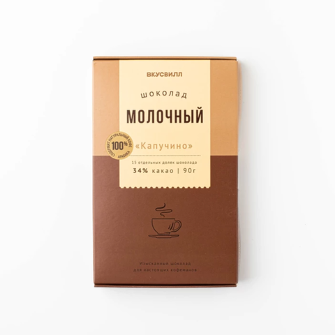 Шоколад молочный «Капучино», 90 гр