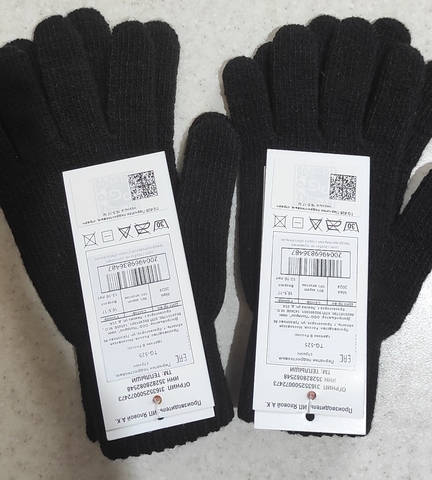 Перчатки акрил 90% на 13-16 лет