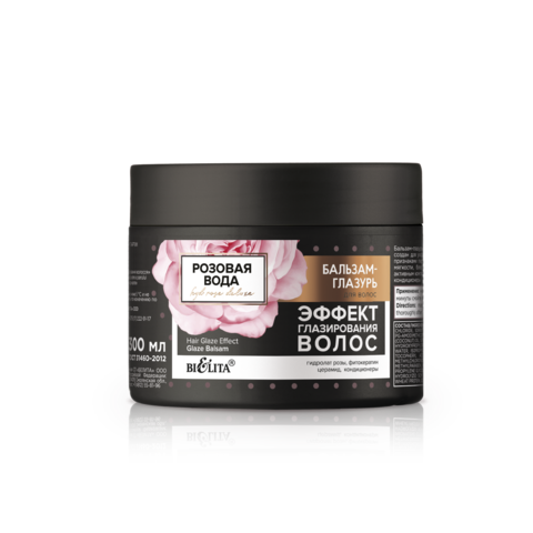 Белита РОЗОВАЯ ВОДА Маска-глазурь 2-х минутная д/волос 