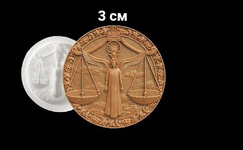 Силиконовый молд медальон Весы 3 см
