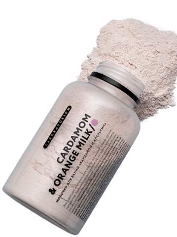 Молочко для ванны Кардамон и Апельсин