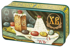 ШКАТУЛКА С ЧАЕМ "ПАСХАЛЬНОЕ УГОЩЕНИЕ ДЕНЬ" 60 г