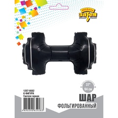 К Фигура, Гантеля черная, 37''/94 см, 1 шт. (В упаковке)
