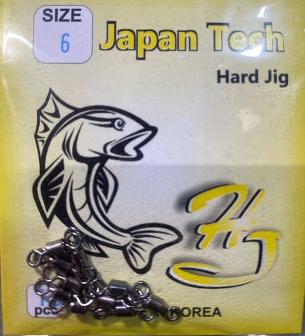 Вертлюг HARD JIG №6 (10шт)